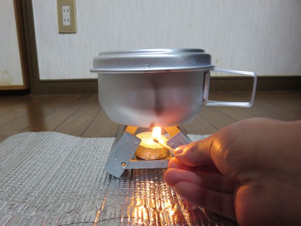 エスビットポケットストーブ 固形燃料でほったらかし炊飯する方法 とある関西人の外遊び